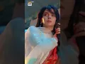 Download Lagu Mere Dildar Sanam, Kiya Tune Kia Sitam... #Fraud #OST #Shorts #SabaQamar #AhsanKhan