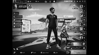 أين هو الدعم 