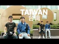 Download Lagu Taiwan Vlog🇹🇼 exploring taipei, shopping \u0026 trying famous street foods in ximending🍜🍤🍡