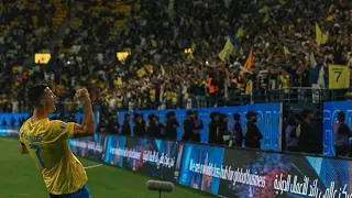 اغنية لادوملاده يالي يالي على مهارات كريستيانو رونالدو 2023 