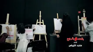 اجمل انشودة بالروح بالدم نفديك يايمن 