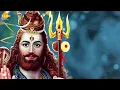 Download Lagu Shiv Barah Jyotirling Naam Jaap I Shiv Bhajan I Suresh Wadkar Shiv Bhajan | Mahadev Powerfull Mantra