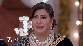 أحداث حلقة 56 من مسلسل حياة قلبي 8 | بريتا تستحوذ على أملاك كاران