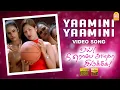 Download Lagu Yaamini Yaamini - HD Video Song | Yai! Nee Romba Azhaga Irukey! | Shyam | Sneha | Aravind – Shankar