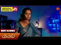 Download Lagu Kayal - Best Scenes | 26 Aug 2025 | Tamil Serial | Sun TV