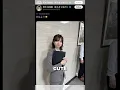 Download Lagu Waarom is iedereen zo geobsedeerd door dit kantoormeisje? Araki Saori