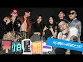 SR-71 ft. E.SO, U:NUS & KAXA 【不怕星期一 Monday Again?!】