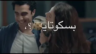 Yt1s Com افجر حالات واتس عصام صاصا ايوا ياما هي ديا حب عمري لسه منزلتش 360p  Yt1s Com افجر حالات واتس عصام صاصا ايوا ياما هي ديا حب عمري لسه منزلتش 360p