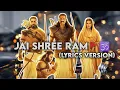 Download Lagu Jai Shree Ram Adipurush (lyrics version)🥀💯| #adipurush     full song lyrics #lyrics