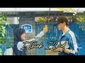 Download Lagu Kim Hyung Joong (김형중) - I think I did (그랬나봐) | 선재 업고 튀어 (Lovely Runner) BGM Han/Rom/Eng Lyrics