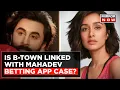 Download Lagu ED Unearths Bollywood's Betting Secrets | Raids Rock Mumbai's Production Hub In Mahadev Case Saga