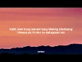 Hev Abi - PWEDE BANG? (Lyrics) | 24Vibes