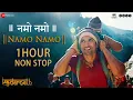 Download Lagu Namo Namo 1 Hour Non Stop - Lyrical | Kedarnath | Amit Trivedi | Lord Shiva | Sushant Singh Rajput