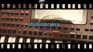 اوركسترا شعبي سطات Orkistra Bichi Chaabi العلوة 