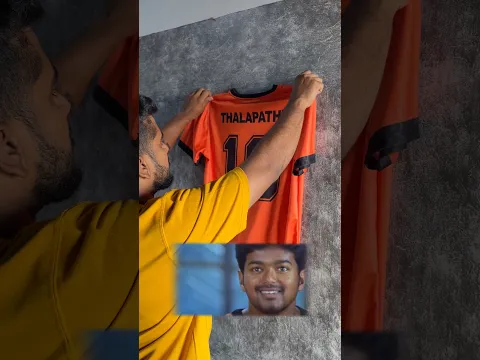 Gilli jersey🔥🔥🔥 #juujeevlogs #juujee