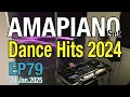 Amapiano Set Dance Hits 2024 ( Any tunes with lyrics ) 24.Jan.2025 - Tiny Room Mix EP79