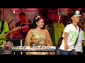 Download Lagu Rada Ireng - SRI AVISTA - NADA RINDU Live Blok Krawakan Prapag kidul