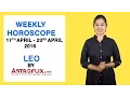 Leo Weekly Horoscope 17th Apr - 23rd Apr 2016 by GaneshaSpeaks com