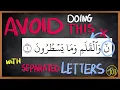 Lagu The SECRETS of the SEPARATED LETTERS in the Quran \u0026 How to recite them Properly - Tajweed series