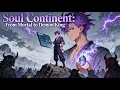 Download Lagu 【Full】【Multi Sub】Soul Continent: From Mortal to Demon King   #animation #anime #2025