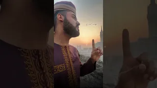 الله يرحم حد كان بينا دندنها