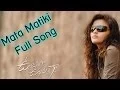 Download Lagu Mata Matiki Full Song ll  Ullasagna Uthsahanga  Movie ll  Yasho Sagar, Sneha Ullal
