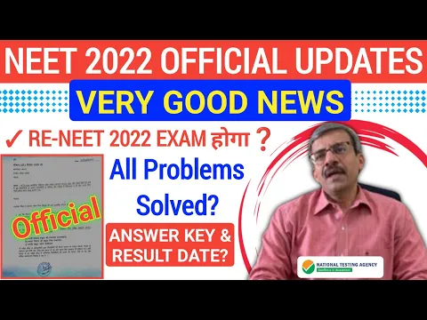 Good News OFFICIAL UAE RENEET 2022 NEET ANSWER KEY RESULT