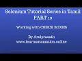 Selenium Tutorial series Tamil PART 10 - Working with Check Boxes