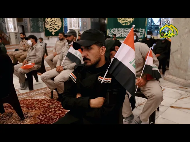 ⁣العتبةُ الكاظميةُ المقدسةُ تقبتسُ من نورِ النصر... وتحيي ذكرى الفتوى المباركة