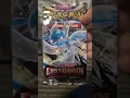 Download Lagu One Pack Magic?! Pokemon Lost Orgin!