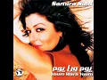 سميرة سعيد - يوم ورا يوم / Samira Said - Youm Wara Youm