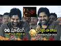 Download Lagu Pawan Kalyan Hilarious Fun About OG Shooting | Sujeetha Sign | Thaman SS | Always Filmy