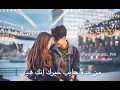 ملحم زين - من مدة  melhem zein (lyrics)