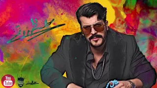 Essa Almarzoug Feha Sejen Official Audio عيسى المرزوق فيها سجن أوديو 