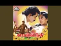 Download Lagu Anbe Aaruyire