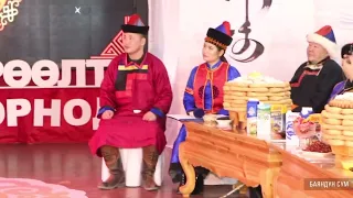 Шарайд Базарай Цэдэндамбын шүлэг "Баяндун". 1995 он. hурагша Гэлэгжамсай Отгонсүрэн уншаба. 2022 он.