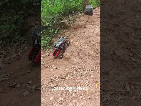 Can This Custom Scale Overland RC Rig Climb a 60° Dirt Incline?