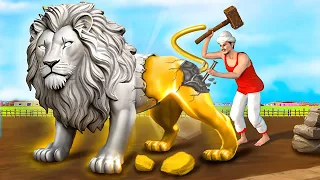 Magical Golden Lion Statue | Hindi Kahaniyan | Hindi Stories | Kahani | Stories | Cartoon