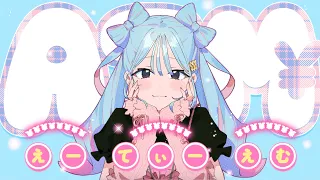 DECO*27 - ダミーロマンス feat. 初音ミク