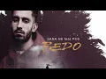 Bedo POS feat. OKAN&VOLKAN | Sanane #DÖVMECİAKIMI