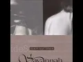 Download Lagu Savannah - Side By Side -cd (1995).