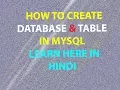 mysql tutorial for beginners create table and insert values into table