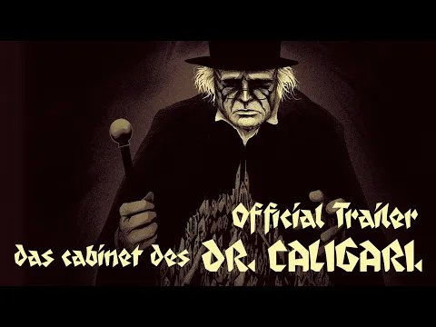 Masters of Cinema Official Trailer