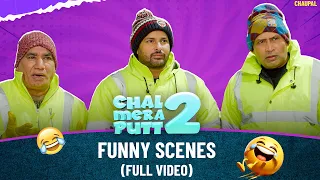 chal mera putt 2 amrinder gill punjabi comedy movies chaupal app latest punjabi movies