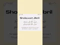Download Lagu Sholawat Jibril Penenang Hati | Dzikir \u0026 Doa Mustajab Pembuka Rezeki