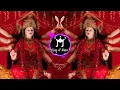 Download Lagu Mori Maiya Ki Chunar Udi Jaye Dj Song ( Octapad Mix ) It's Harshal Mix || #trending​