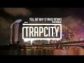 Supermode - Tell Me Why (T-Mass Remix)
