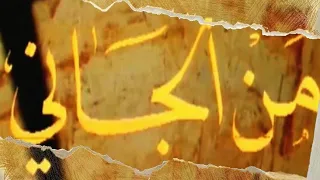 مسلسل من الجانى الحلقة الأولى صلاح قابيل عماد حمدى فردوس عبد الحميد مشيرة إسماعيل إنتاج ١٩٨٠ 