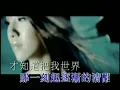 衝動的懲罰