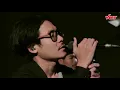 MUSKETEERS - Dancing LIVE AT THE VERY SESSION
